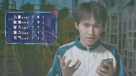 人狼游戏2：野兽阵营 相关产品