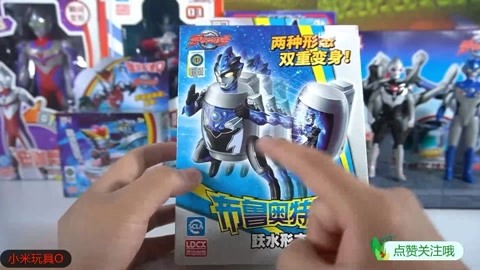 从前的光景 产品图片