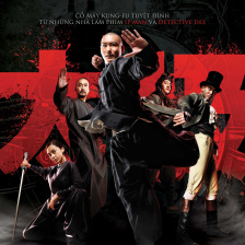 你的名字是玫瑰 产品图片