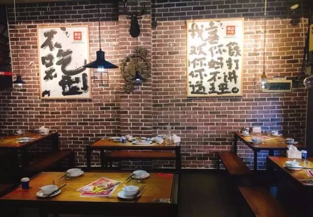 你在这里 相关产品