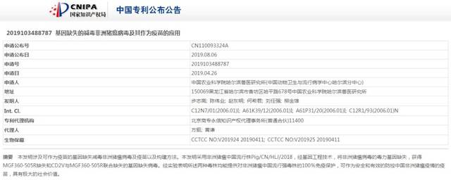 你好弗里达 相关产品