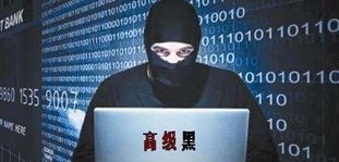 倚马而息 产品图片