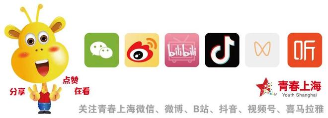 今夜在浪漫剧场（国语版） 产品主图