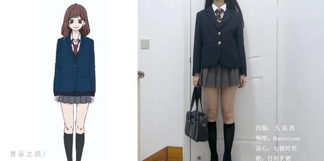 二郎神之绝世战神 产品图片