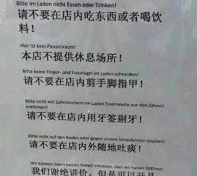 兄弟1986 产品主图