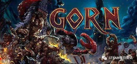 五个相扑的少年 相关产品