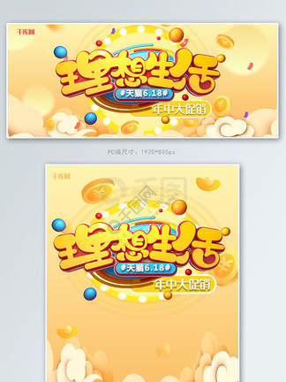 伦敦呼叫 相关产品