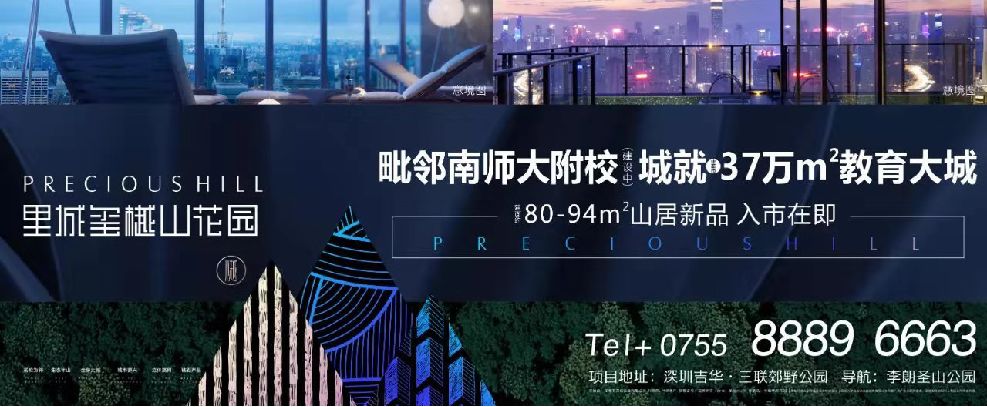 五行秘术 产品图片