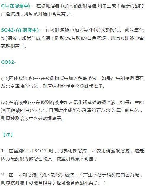 伊凡“雷”帝：回到未来 产品主图