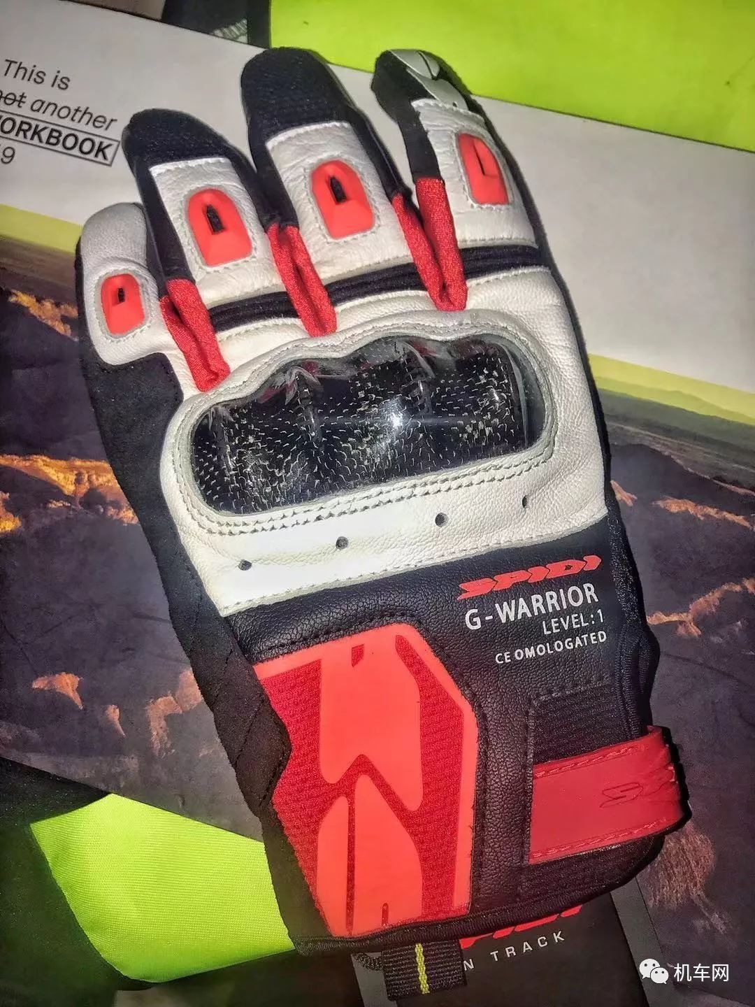 乌龙新院之乌龙秘笈 相关产品