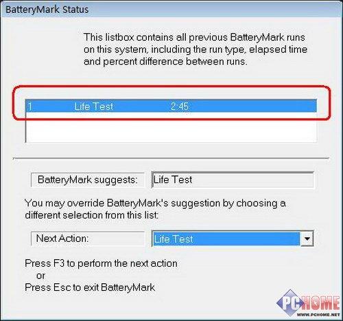 伸冤人 相关产品