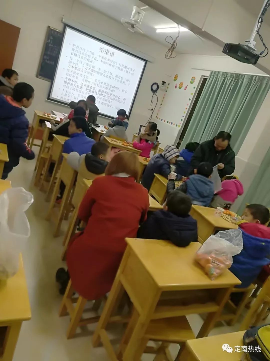 候车室：生命之书 待合室 产品图片