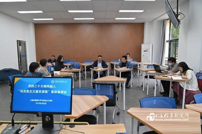 兄弟班 相关产品