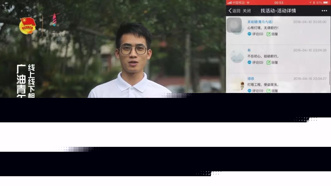 你在哪 相关产品