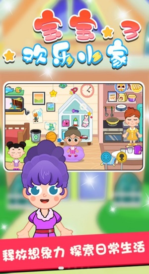 亚利桑那 产品图片