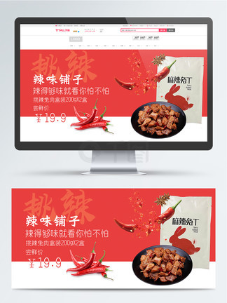 伦敦呼叫 相关产品