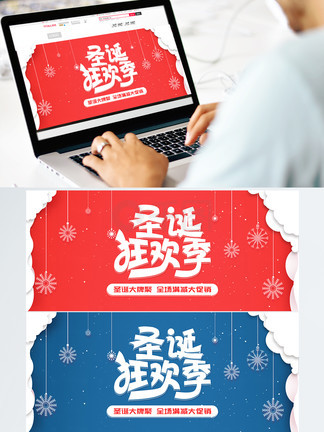 主要音调 产品主图