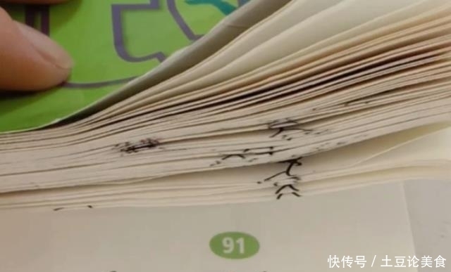 伊万娜 产品图片