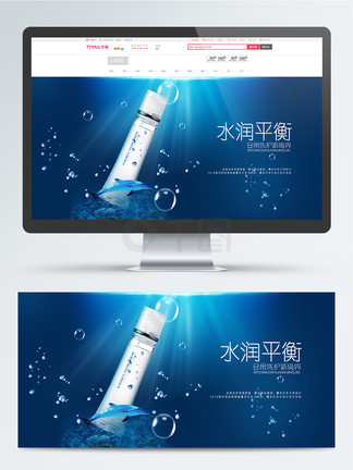 便利贴 相关产品