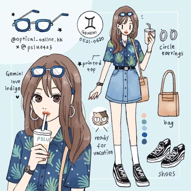 伏魔记 产品图片