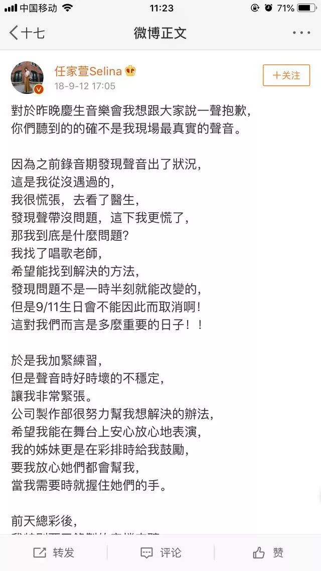 仙厨奇缘 产品图片