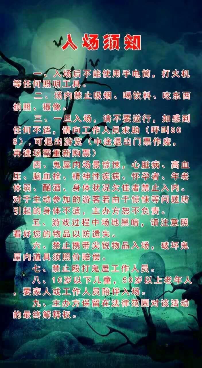 假想友 产品图片