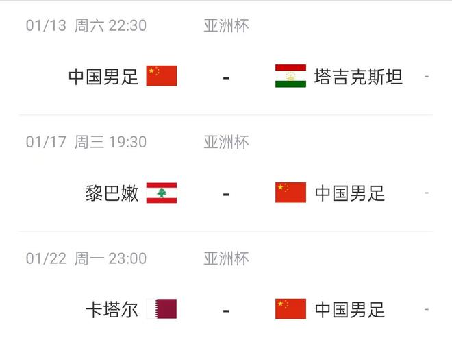 他人之子 相关产品