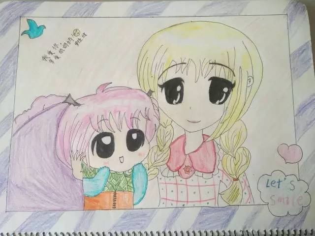 你在这里 产品图片