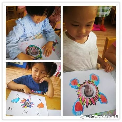 亚瑟和他的迷你王国2 相关产品