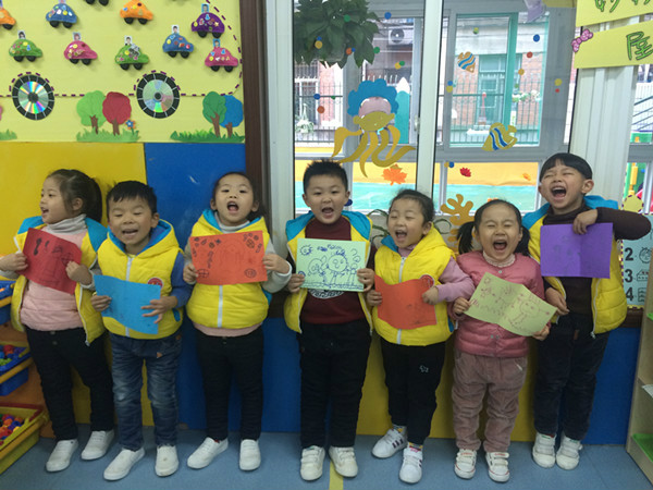 伊格尔和鹤的旅程 产品主图