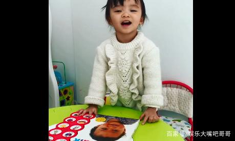 人性污点 相关产品