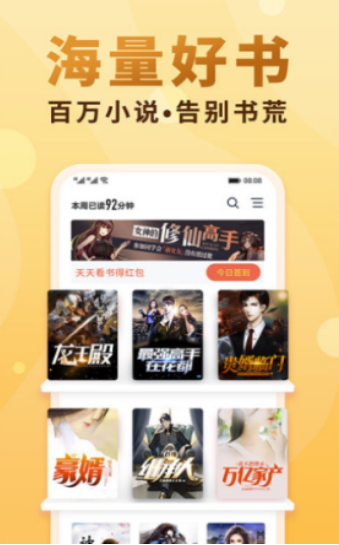 伊万娜 相关产品