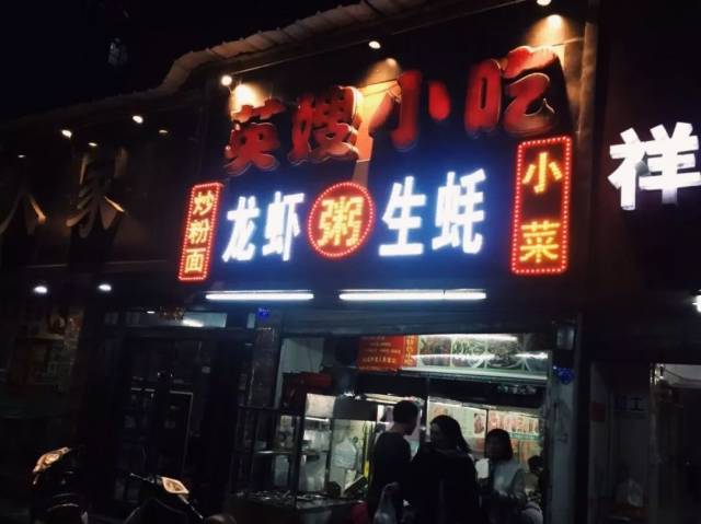 乱世亲兄弟 相关产品