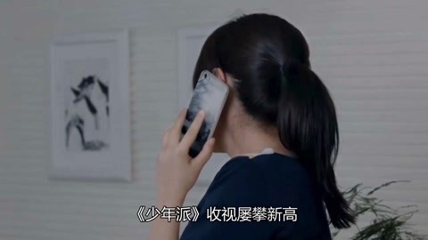 云飘飘 相关产品