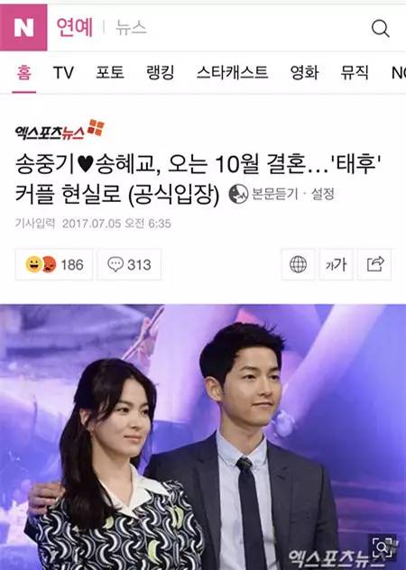 你在这里 相关产品