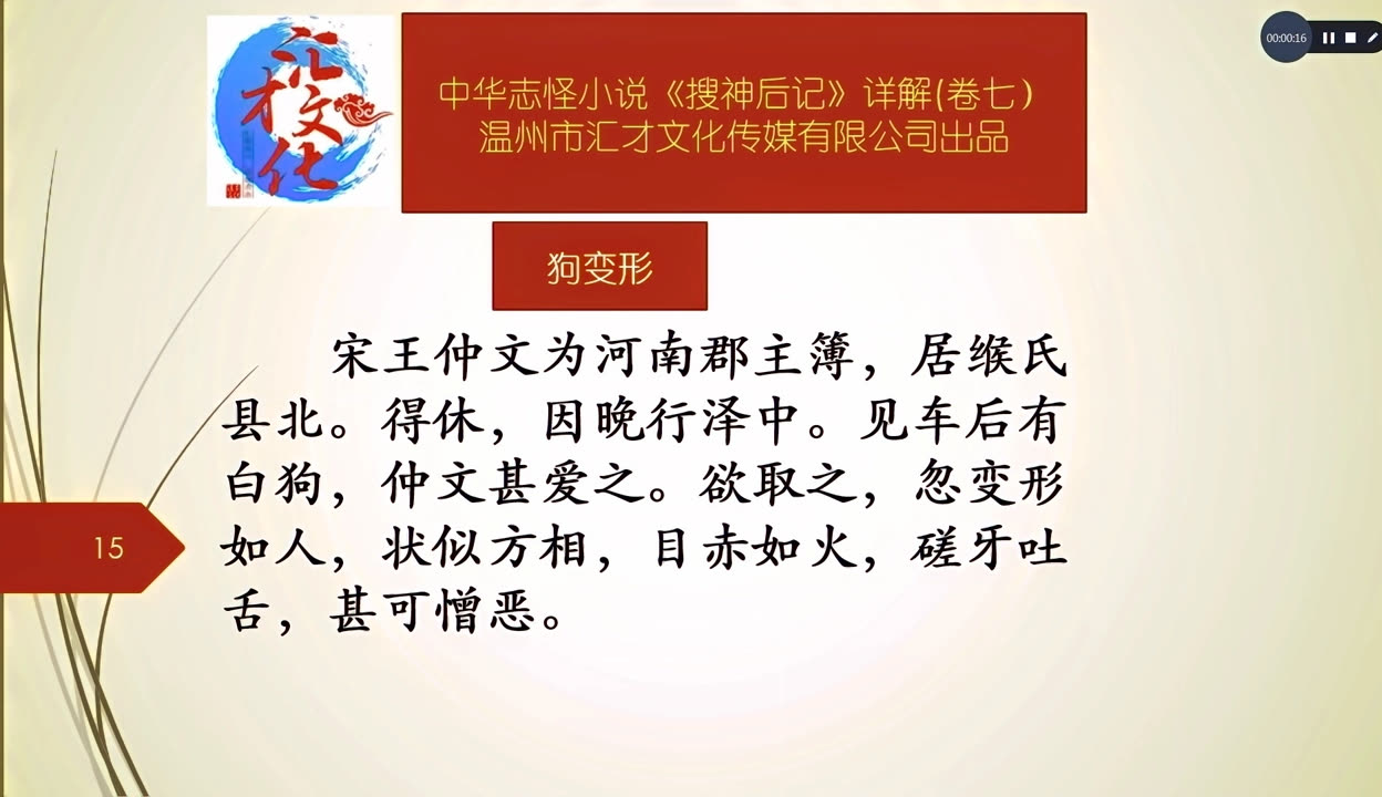 住在空中 相关产品