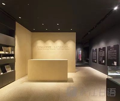 乌鲁米 相关产品