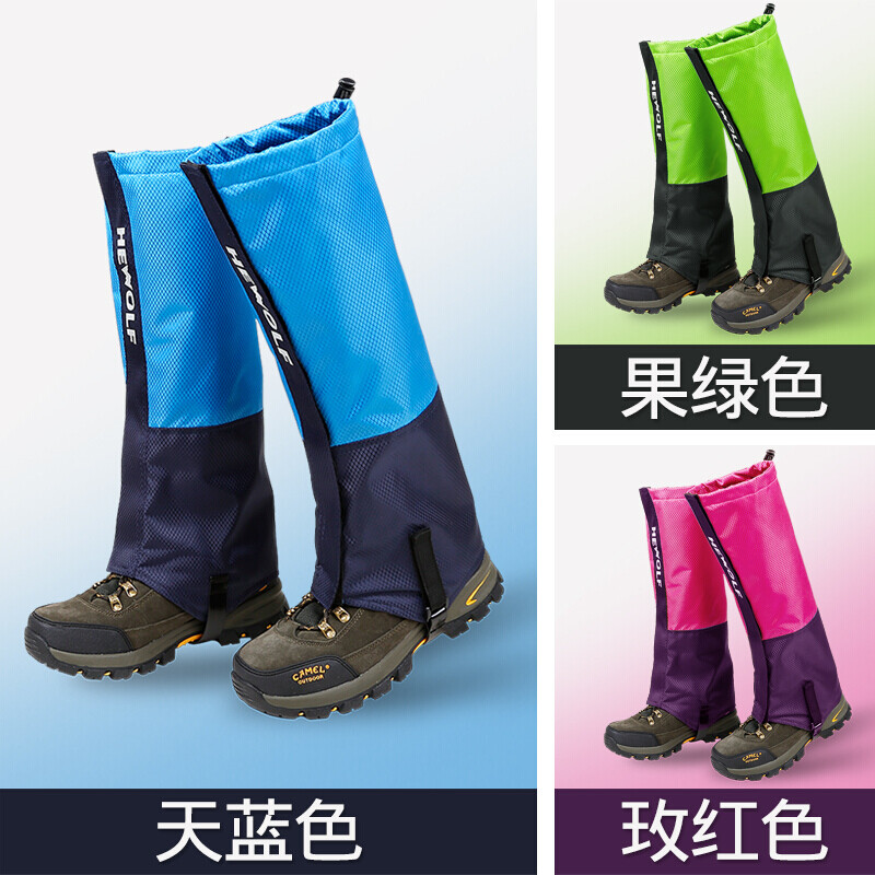 僵尸再翻生 相关产品