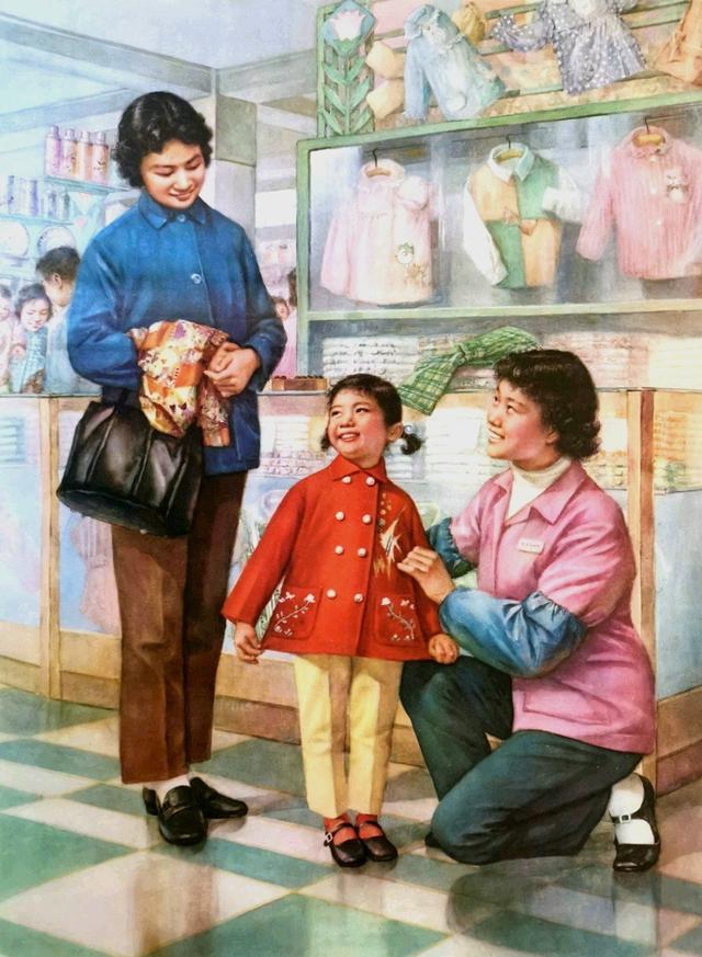 人前叫多莉，人后叫凯蒂 产品图片