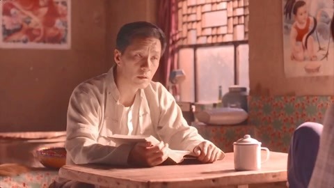 假日总动员 相关产品