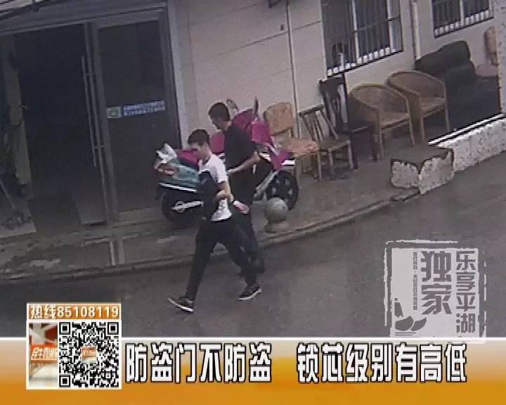 他跨越山海而来 产品主图