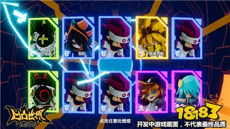 佐治亚州风暴 产品图片