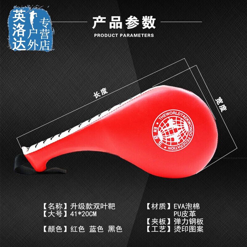 佐治亚州风暴 相关产品