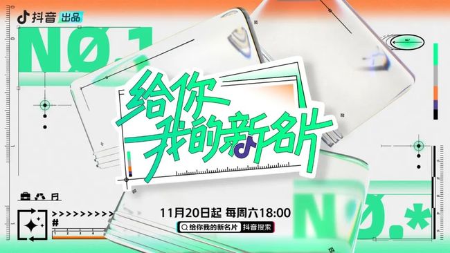 乡村囧爱 相关产品