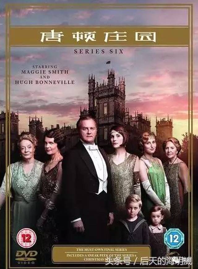 余生那些年 相关产品