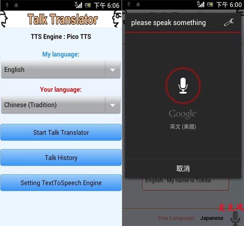 乾隆皇与三姑娘 产品图片