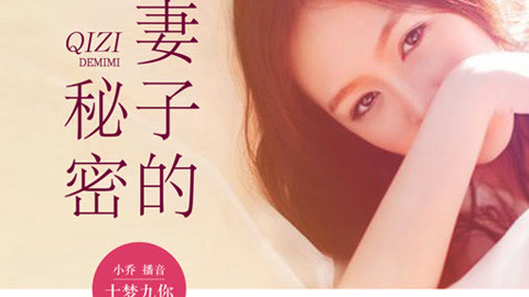 二手杰作 产品主图