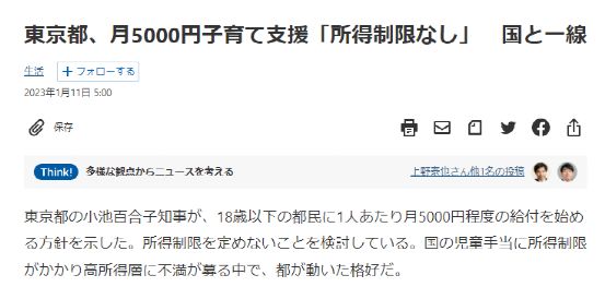 云南虫谷 相关产品