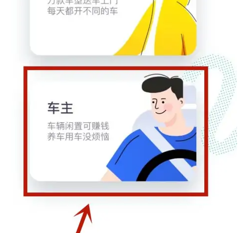 伏魔录之灵山之谜 相关产品