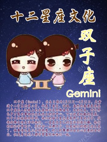 伏魔录之灵山之谜 产品图片